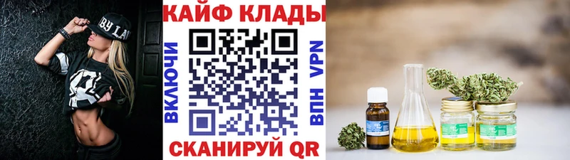 Где можно купить наркотики Ясный Кокаин  Меф  Альфа ПВП  Марихуана  Гашиш 