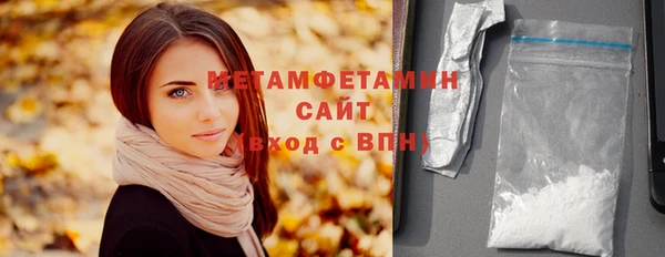 наркотики Тихорецк