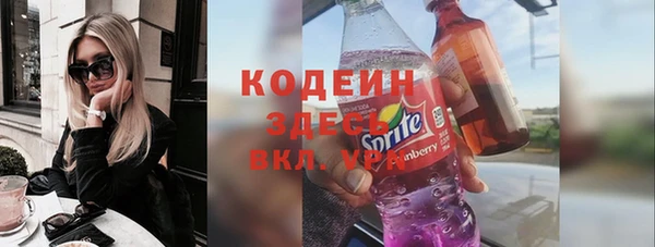 наркотики Тихорецк