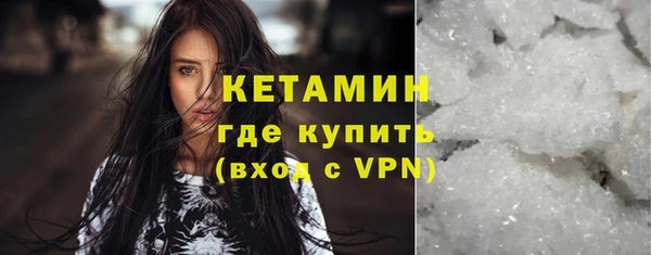 мяу мяу мука Тобольск