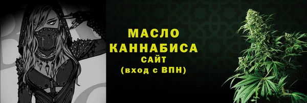 героин Тында