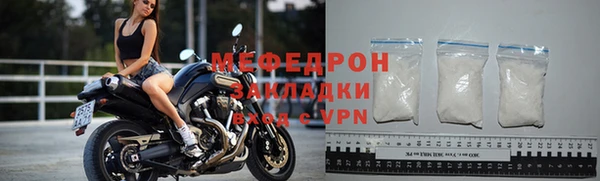 круглые Тихвин
