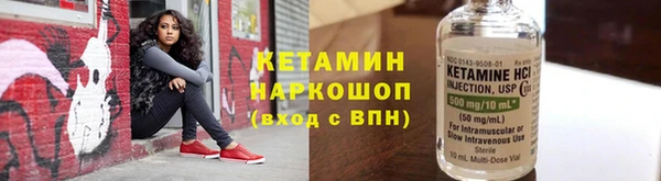 каннабис Туринск