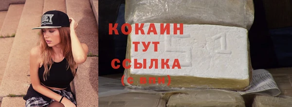 круглые Тихвин