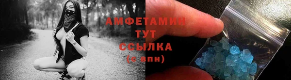 героин Тында