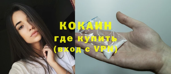 каннабис Туринск