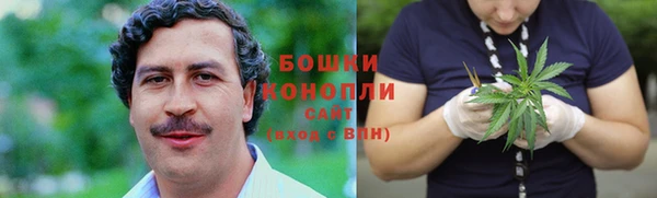 наркотики Невель