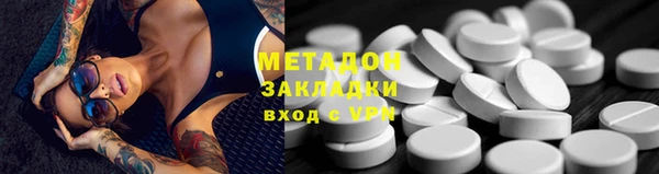 круглые Тихвин