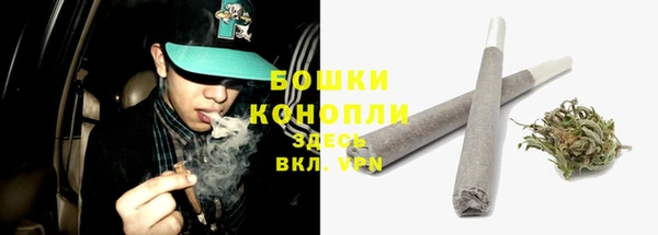 героин Тында