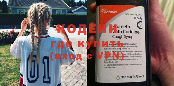 круглые Тихвин