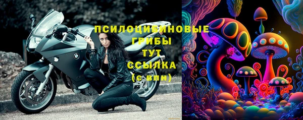каннабис Тутаев