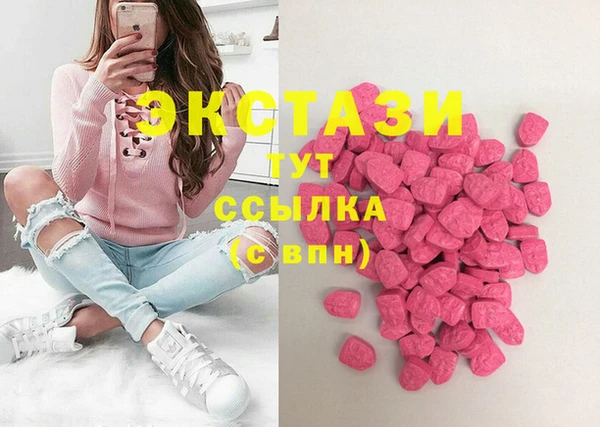 наркотики Тихорецк