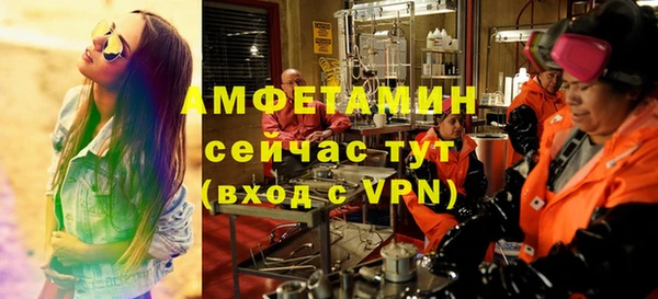 мяу мяу мука Тобольск