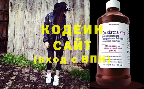 круглые Тихвин