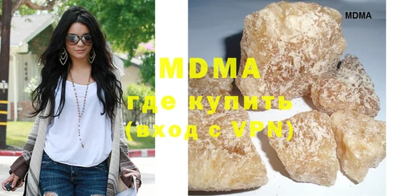 круглые Тихвин