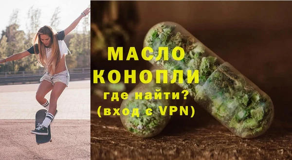круглые Тихвин