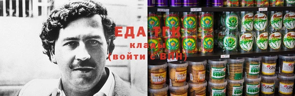 круглые Тихвин