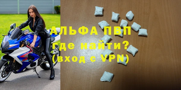 героин Тында