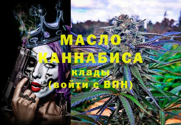 круглые Тихвин