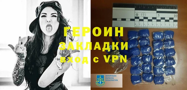 каннабис Тутаев