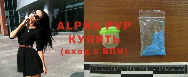 мяу мяу мука Тобольск