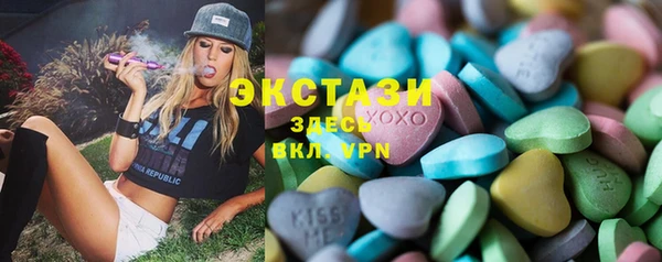 каннабис Тутаев
