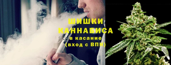 наркотики Тихорецк