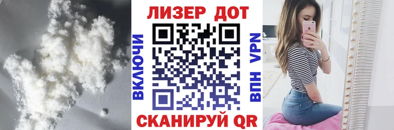 ЛСД экстази ecstasy  закладки  Ясный 
